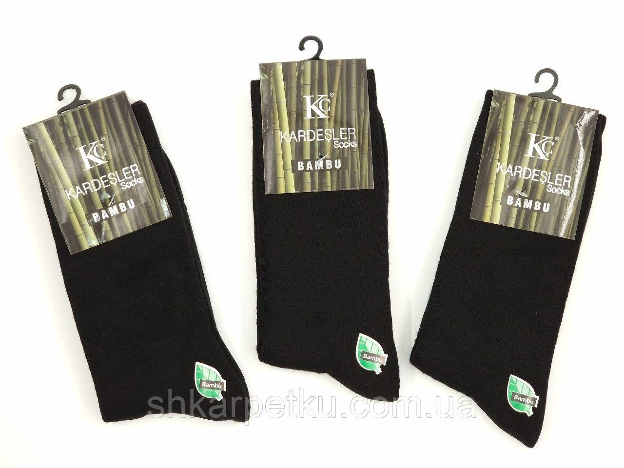 Чоловічі зимові шкарпетки бамбук Kardesler високі однотонні розмір 40-46. 6 пар\уп. чорні