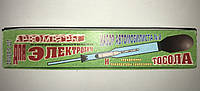 Ареометры Набор Автомобилиста №2 (2 поплавка) для изм. плотн. элктролита и тосола Картон. Упак. Стекляня колба