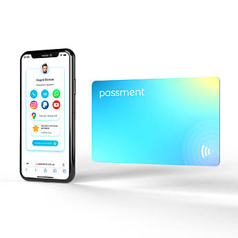 NFC візитка