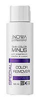 Лосьон для удаления краски из кожи jNOWA Color Minus 100 мл