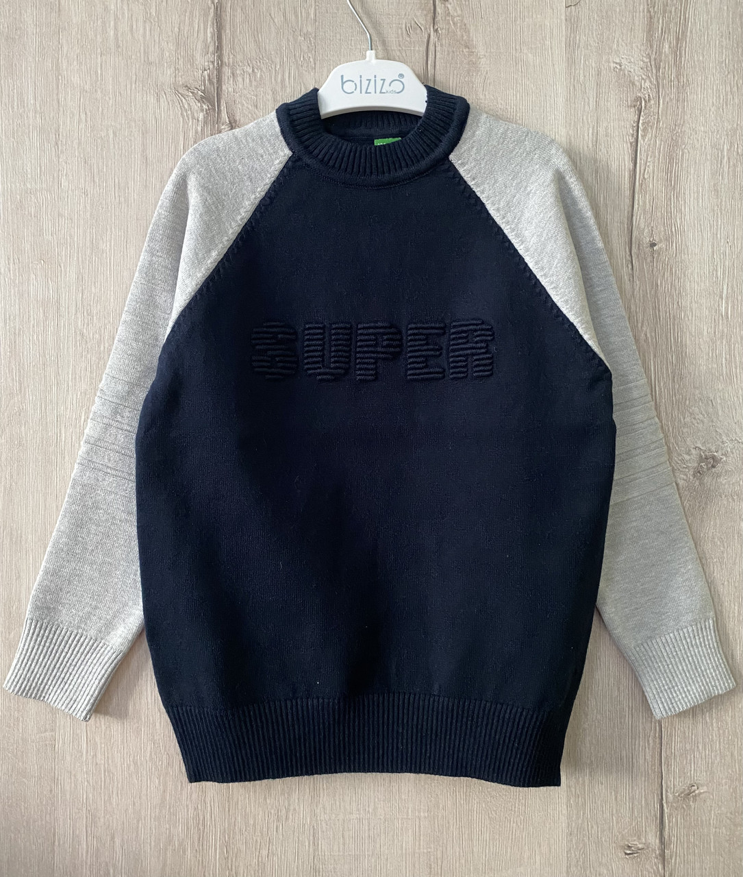 Светр в'язаний для хлопчика ADA 1062 152 см Синій