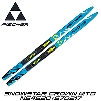 Лыжи беговые детские FISCHER Snowstar Crown Mtd N64520+S70217