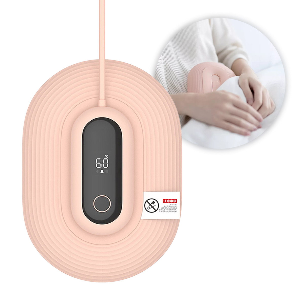 Грілка електрична Remax Water Bag 116 3 режими Пудровий
