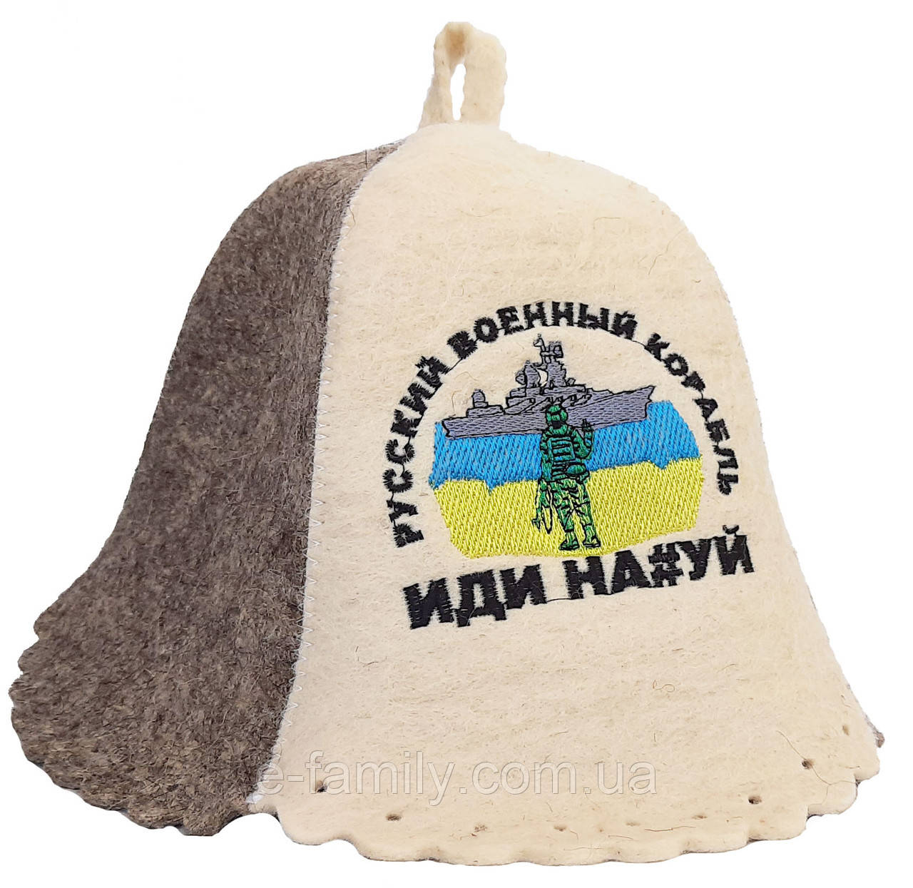 Шапка для сауни і лазні з натуральної вовни - Російський військовий корабль іди на