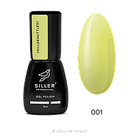 Гель-лак для ногтей Siller Professional Skittles №01 (желтый, неон), 8 мл