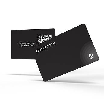 Чорна безконтактна візитка з NFC чіпом розумна електронна цифрова пластикова карта PassMent