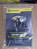 Бензиновий генератор Kaltmann 3.8 кВт (Мідна обмотка), фото 7