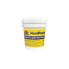 Паста для рук Hand Paste Euro відро 550 г (500мл)