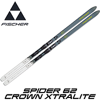 Беговые лыжи для взрослых FISCHER Spider 62 Crown Xtralite