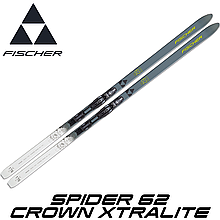 Бігові лижі для дорослих FISCHER Spider 62 Crown Xtralite