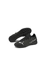 Мужские Кроссовки PUMA ULTRA 3.3 TT MEN'S FOOTBALL BOOTS