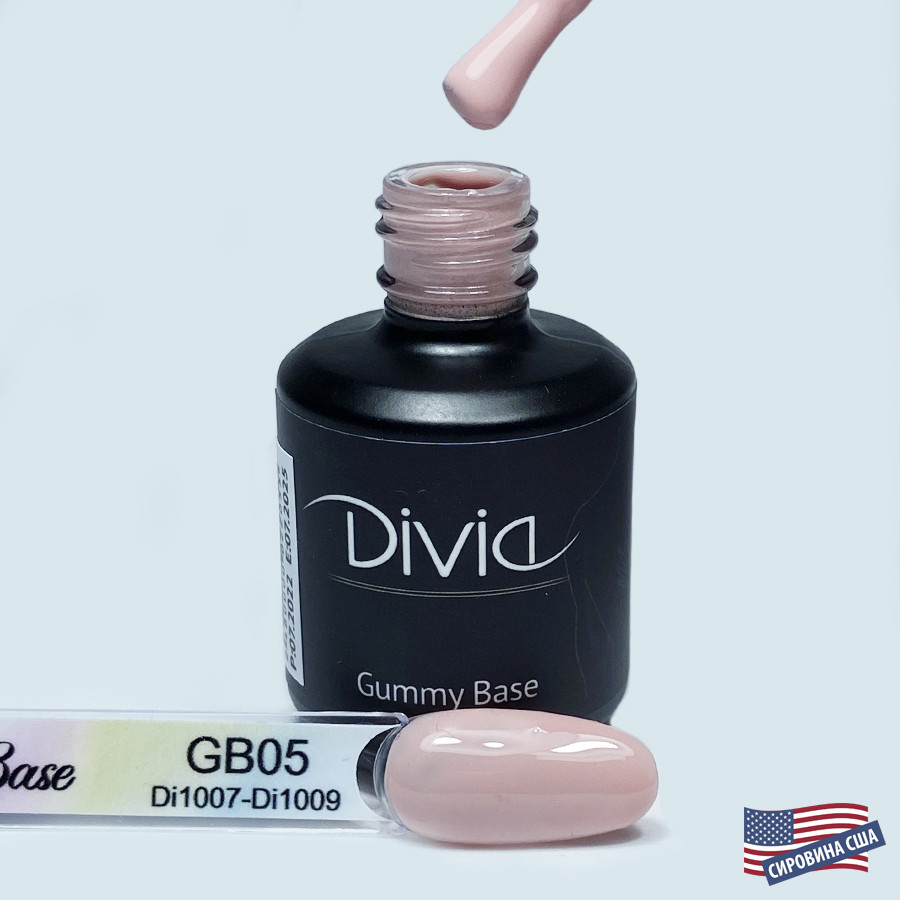 Divia - База камуфлююча Gummy Base №GB1505 (Cover Pink) (15 мл)
