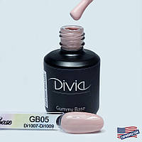 Divia База камуфлирующая Gummy Base №GB1505 (Cover Pink), 15 мл