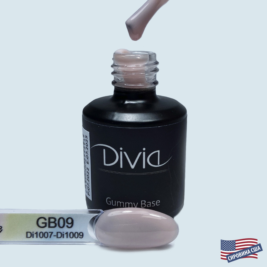 Divia - База камуфлююча Gummy Base №GB1509 (Nude) (15 мл)