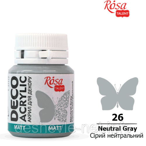 Акрил для декору, Сірий, нейтральний, матовий 20 мл, ROSA TALENT