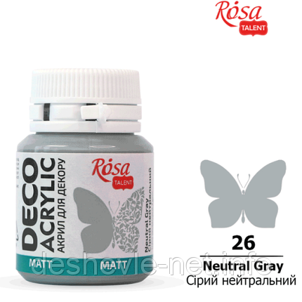 Акрил для декору, Сірий, нейтральний, матовий 20 мл, ROSA TALENT, фото 1