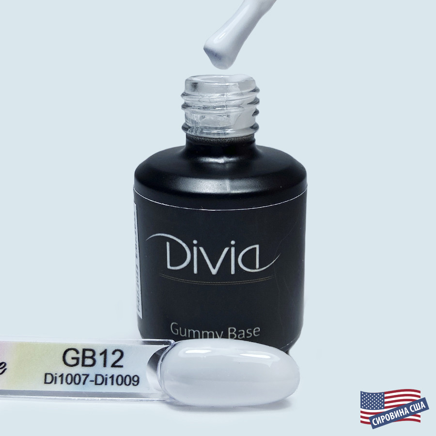 Divia - База камуфлююча Gummy Base №GB1512  (Milky White) (15 мл)