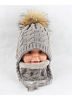 Детская шапка с хомутом зимняя серая, зимняя шапка с помпоном и шарфом серая, зимняя шапка для мальчика