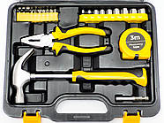 Набір інструментів Luxis 45 шт., фото 2