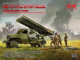 БМ-13-16 на шасі G7107 з радянським екіпажем. Збірна модель в масштабі 1/35. ICM 35596