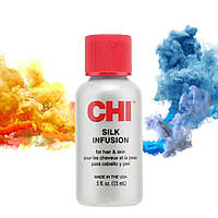 Комплекс восстанавливающий с шелком для волос Chi Silk Infusion 15 мл (11510L')