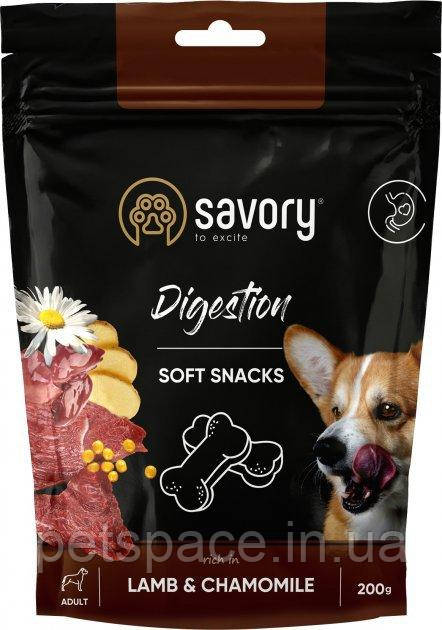 Ласощі для собак Savory (Саворі для покращення травлення собак, ягня та ромашка) 200г