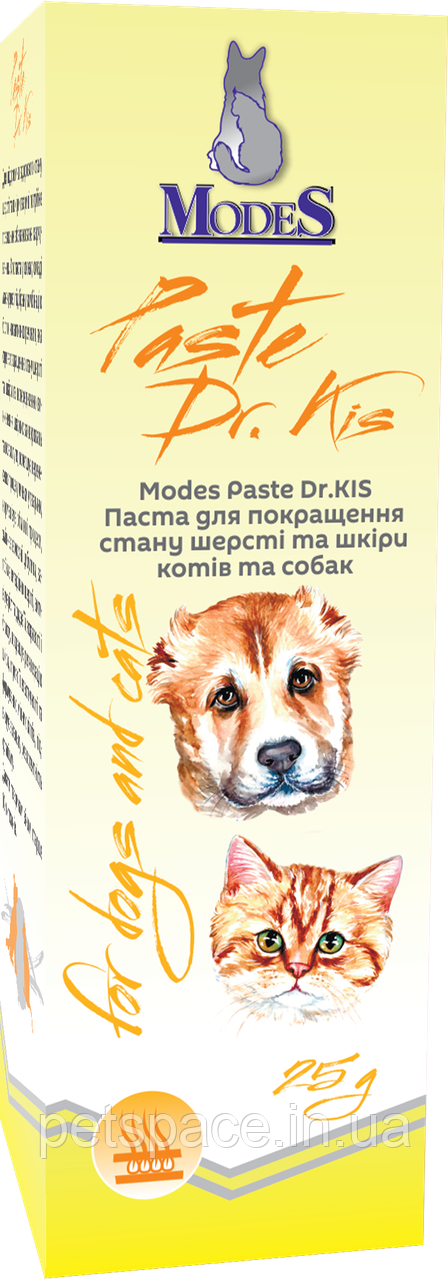 Паста для собак та котів Modes Paste Dr.Kis Hair&Skin (для покращення стану шкіри та шерсті) 50г.