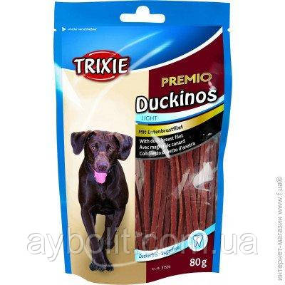 Ласощі для собак Trixie 31594 Premio Duckinos качка 80 г (4011905315942), фото 1