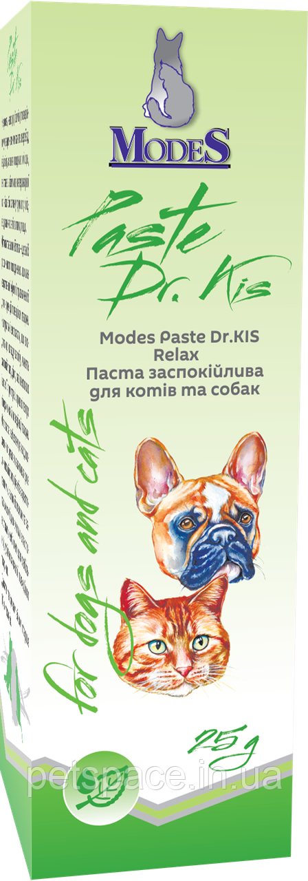 Паста для котів та собак Modes Paste Dr.Kis Relax (Модес заспокійлива, анти-стрес) 50г., фото 1