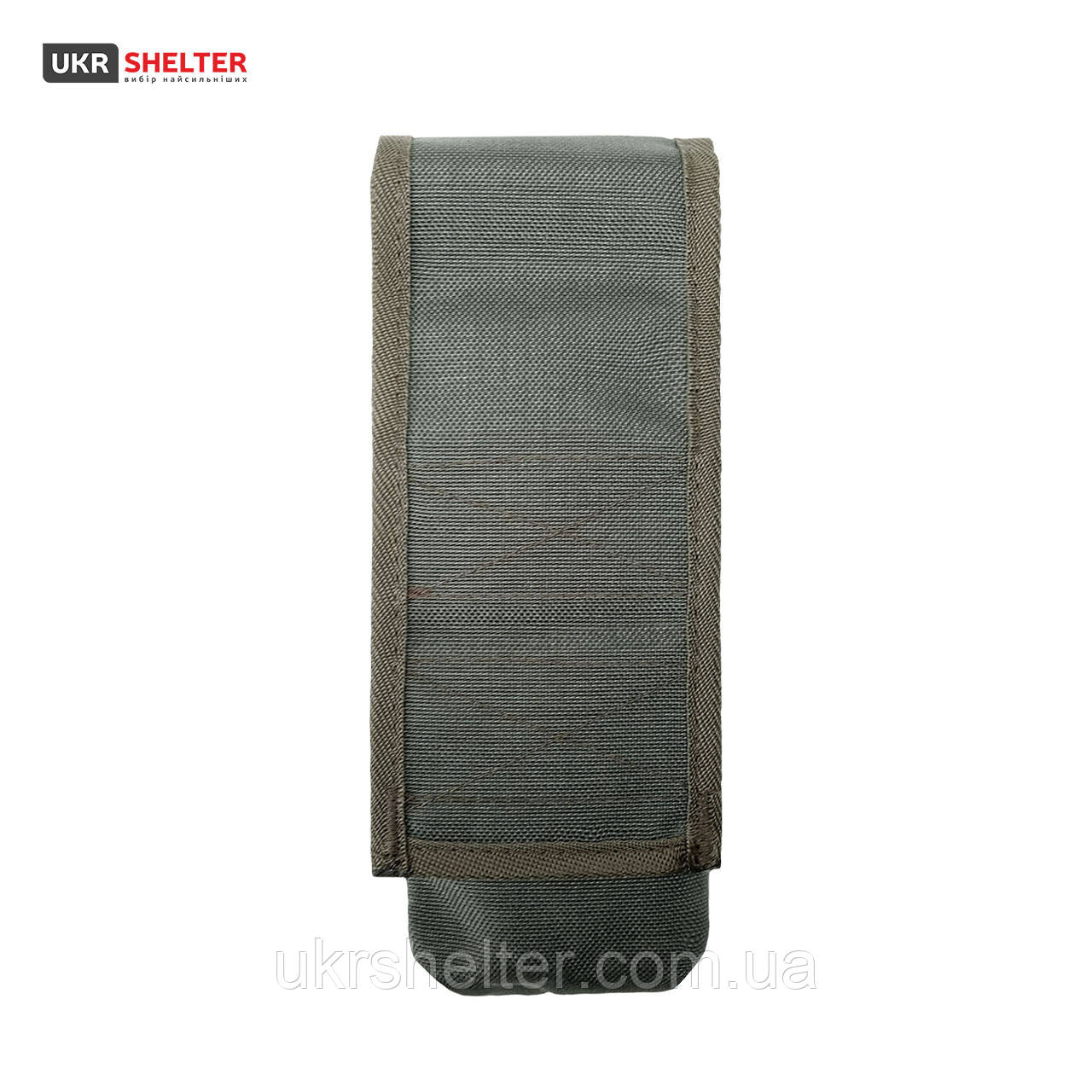 Підсумок під магазин з двома відділами. Кордура (хакі)