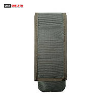 Підсумок під магазин з двома відділами. Кордура (хакі)