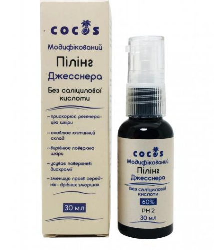 Модифікований пілінг Джесснера без саліцилової кислоти 30 ml, фото 1
