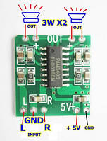 PAM8403 стерео аудіо підсилювач 2 х 3 Вт