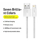 Дата-кабель Baseus Dynamic Series Fast Charging USB (тато) - Lightning (тато) 1m White 2.4A, фото 2