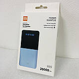 ПоверБанк Power Quantus 20000 mAh Mi-2.1С LED Дисплей/Фонарик, фото 6