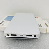 ПоверБанк Power Quantus 20000 mAh Mi-2.1С LED Дисплей/Фонарик, фото 2