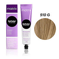 Крем-краска для волос Matrix Socolor Beauty №510G Золотистый светлый блонд 90 мл