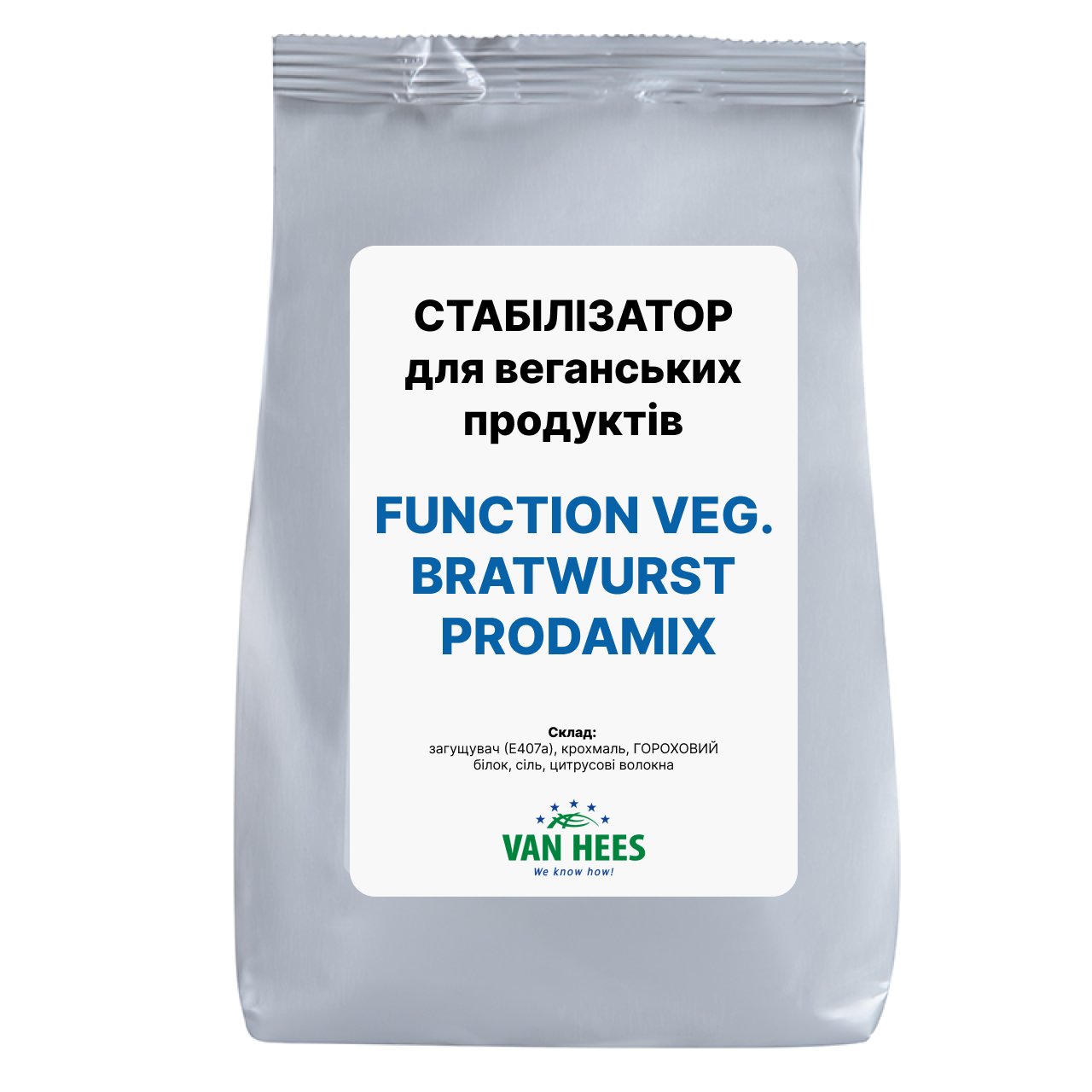 СТАБІЛІЗАТОР для веганських продуктів ФАНКШН ВЕГ. БРАТВУРСТ Function veg. Bratwurst, Prodamix, Van Hees, фото 1