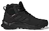 Черевики чоловічі adidas Terrex AX4 Beta C.Rdy, фото 7