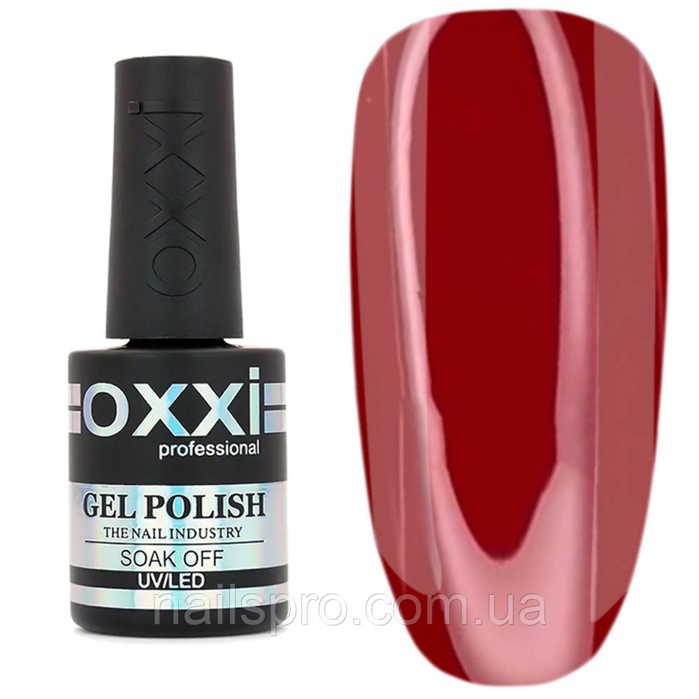 Камуфлююча кольорова база для гель-лаку Oxxi Professional Color Base 10 мл № 2