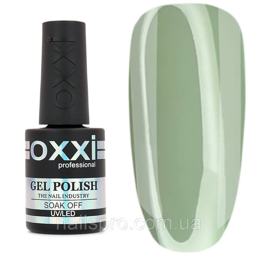 Камуфлююча кольорова база для гель-лаку Oxxi Professional Color Base 10 мл № 5