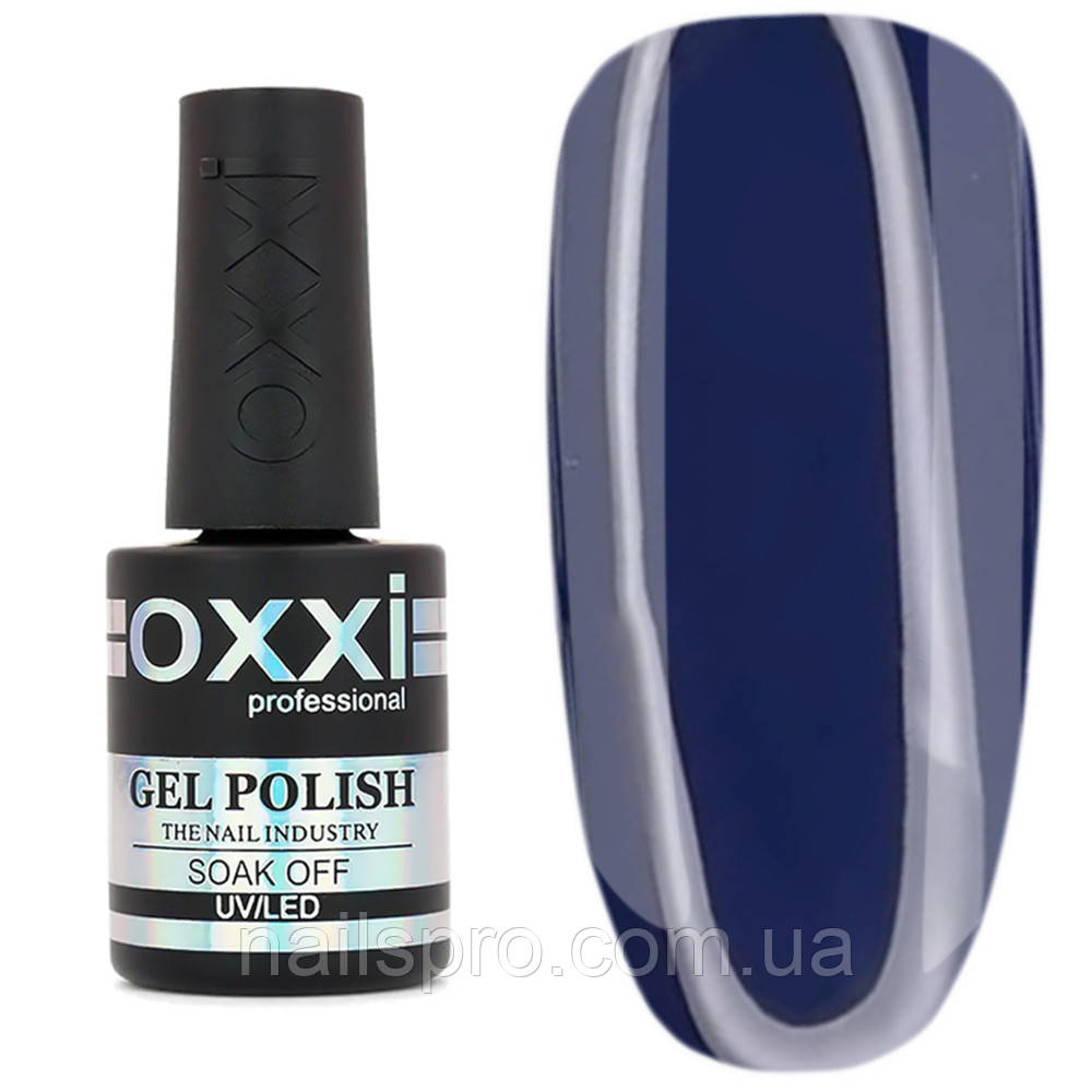 Камуфлююча кольорова база для гель-лаку Oxxi Professional Color Base 10 мл № 6
