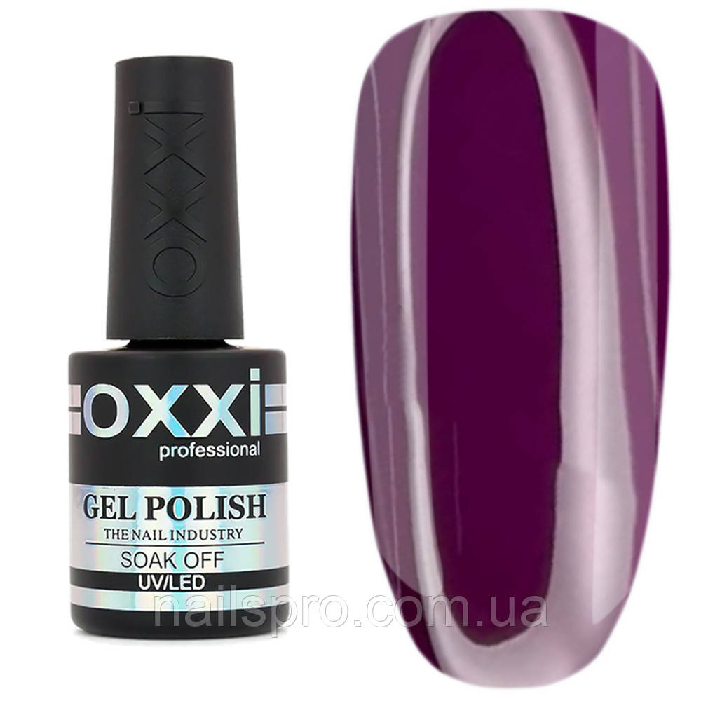 Камуфлююча кольорова база для гель-лаку Oxxi Professional Color Base 10 мл № 7