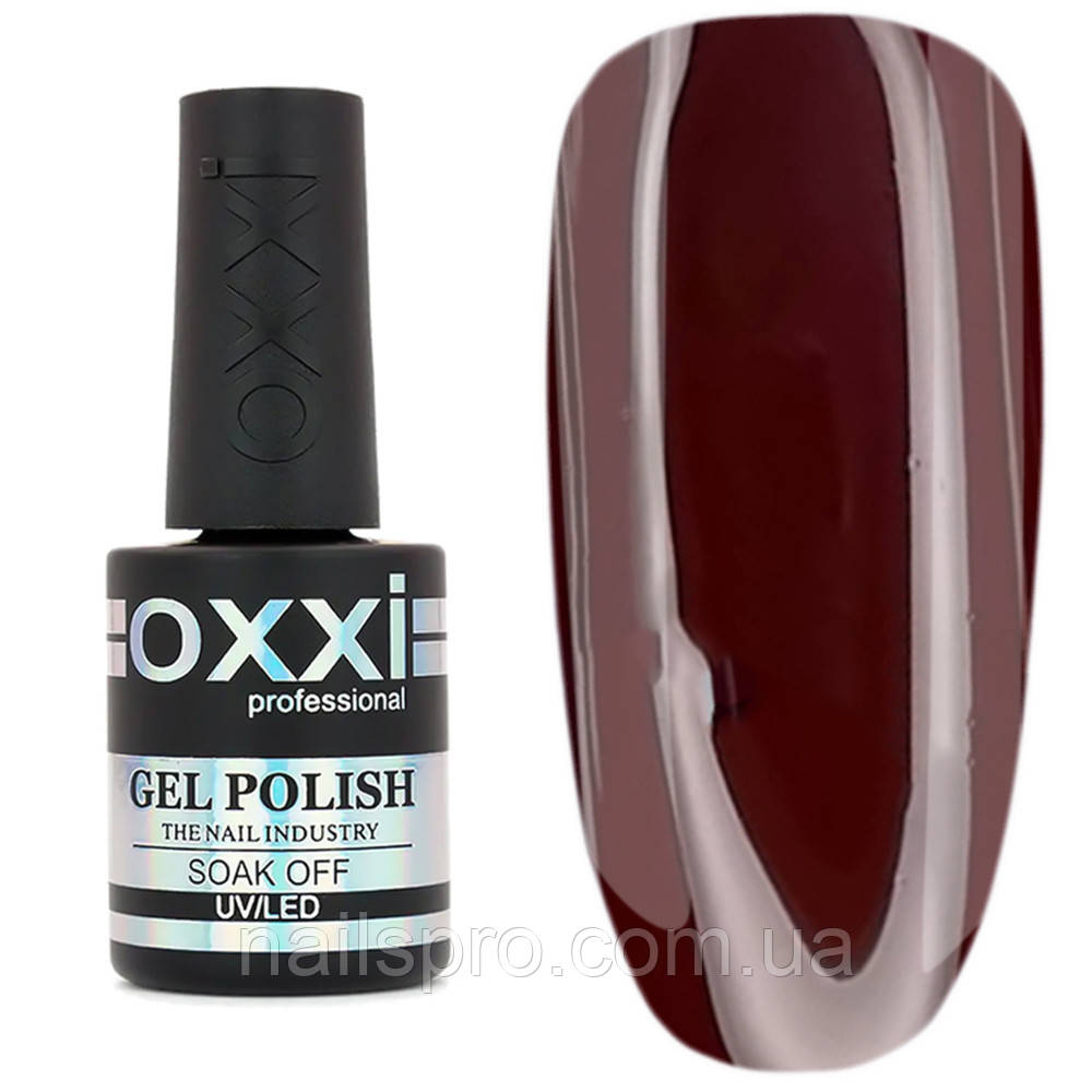 Камуфлююча кольорова база для гель-лаку Oxxi Professional Color Base 10 мл № 8
