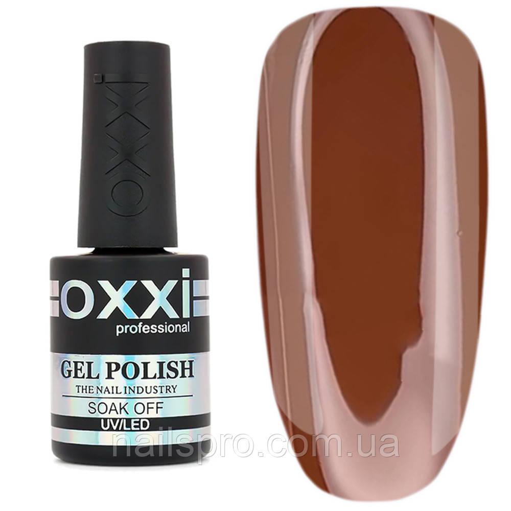 Камуфлююча кольорова база для гель-лаку Oxxi Professional Color Base 10 мл № 9
