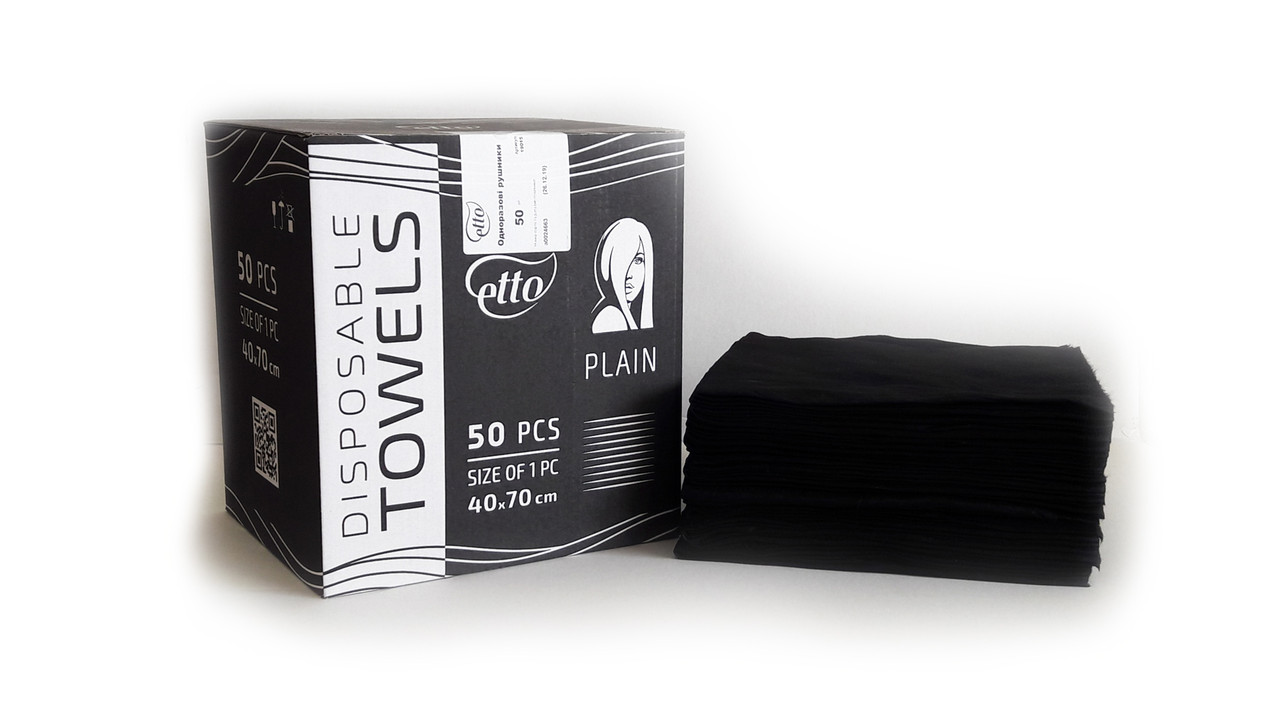 Рушники поглинаючі 40х70 см в пачці (чорні), 50 шт 50 г/м2 - Etto, фото 1