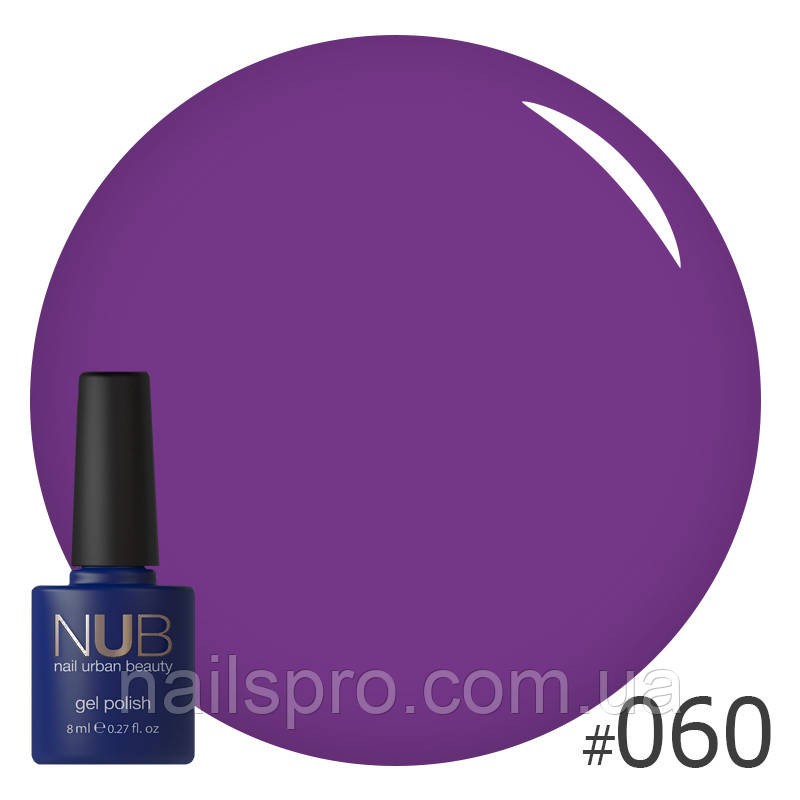 Гель-лак для нігтів NUB 8 мл № 060