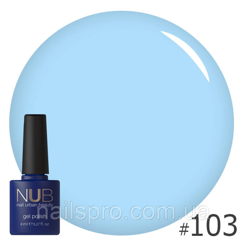 Гель-лак для нігтів NUB 8 мл № 103