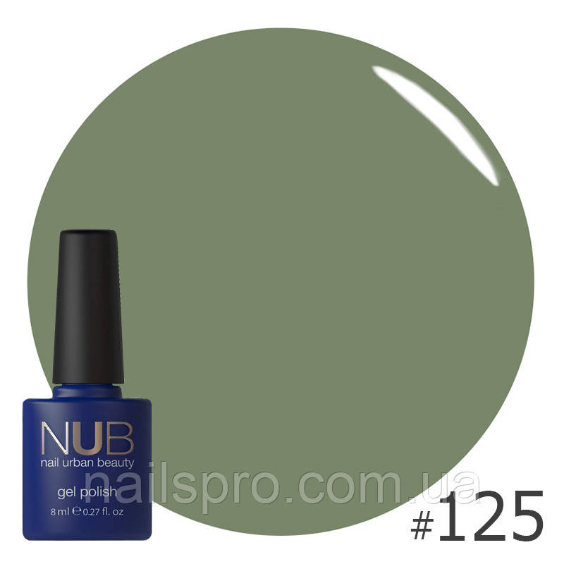 Гель-лак для нігтів NUB 8 мл № 125