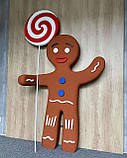 Декоративний Пряник Пряничний чоловічок з пінопласту 180 см з льодяником, фото 2